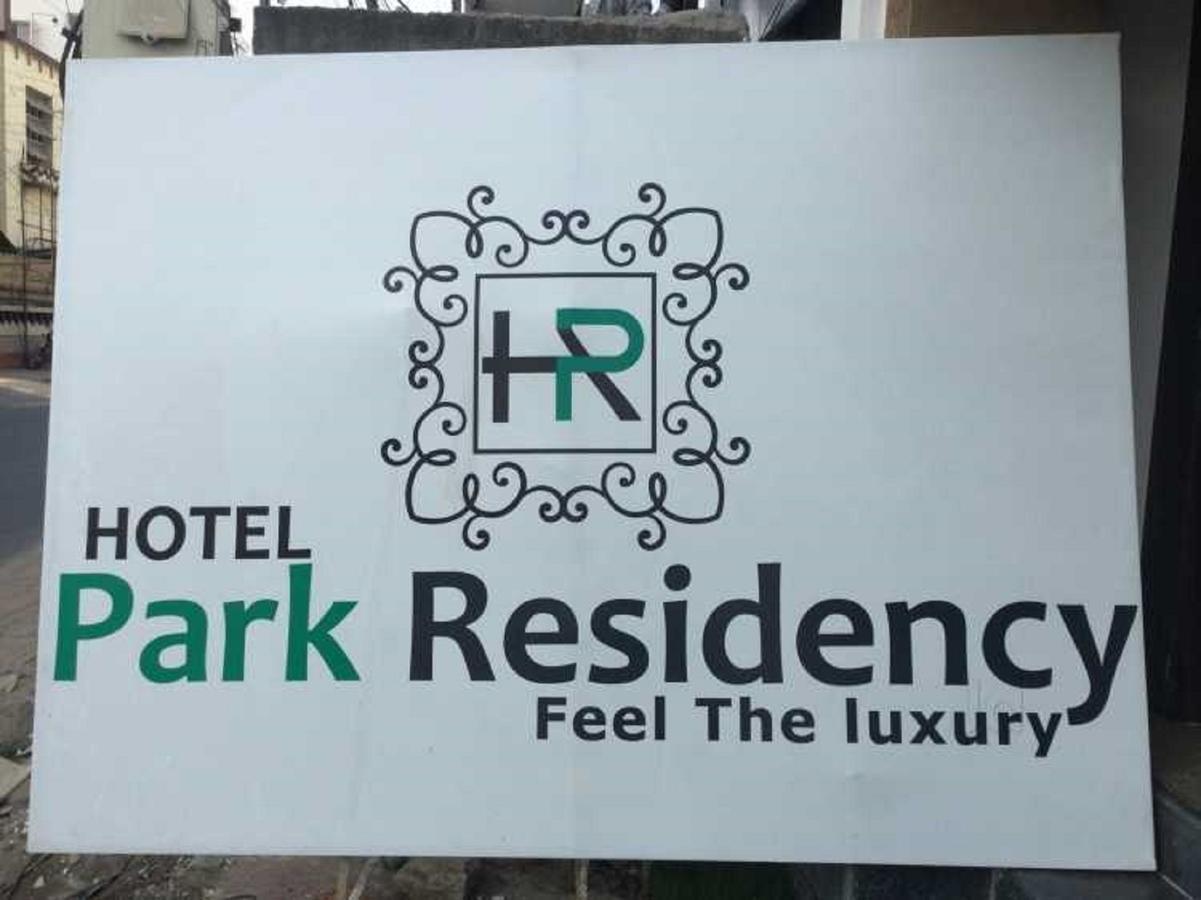 Hotel Park Residency Vijayawāda Екстериор снимка